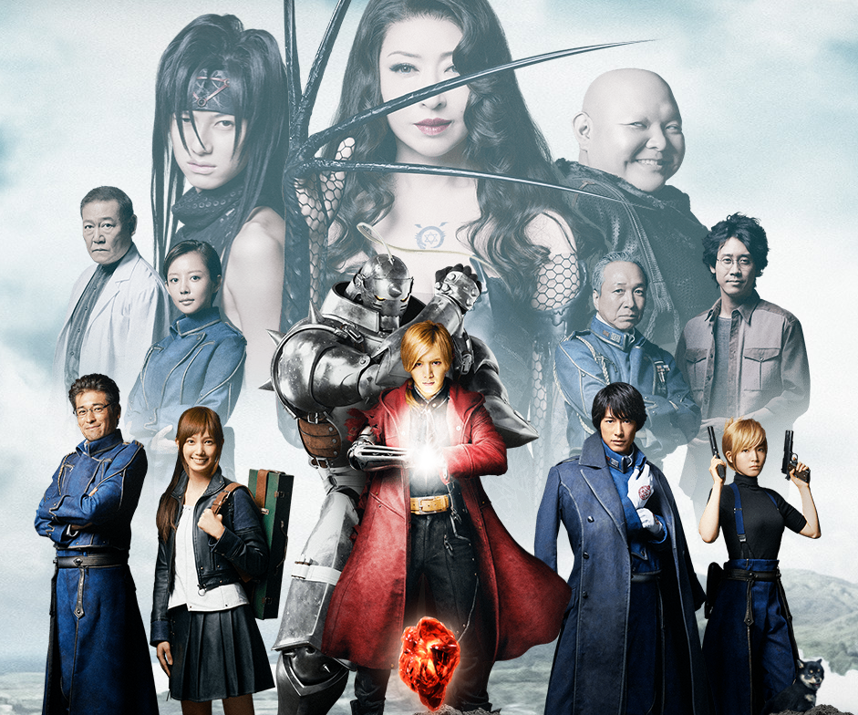 Piores Filmes Live-action Baseados Em Anime, Classificados Em - Netflix ...