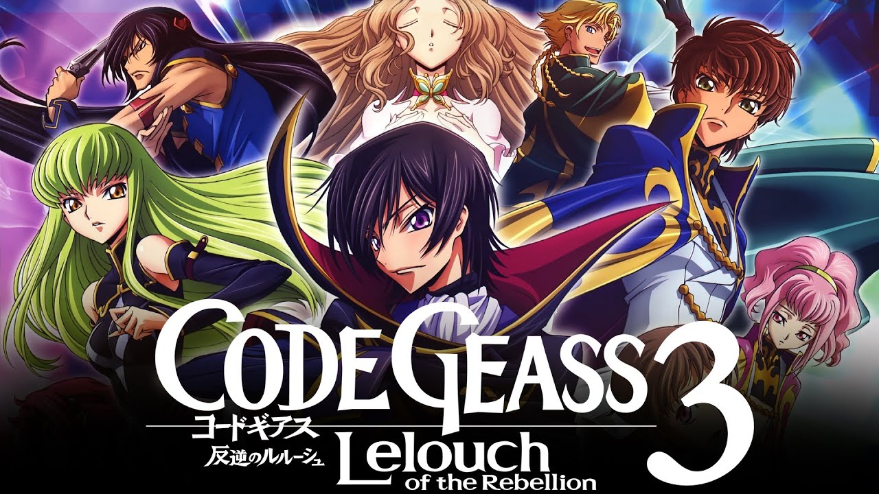 ¿cuándo Se Estrena La Temporada 3 De Code Geass Sepa Lo Que Hay En La Tienda Netflix Newsemk 3730