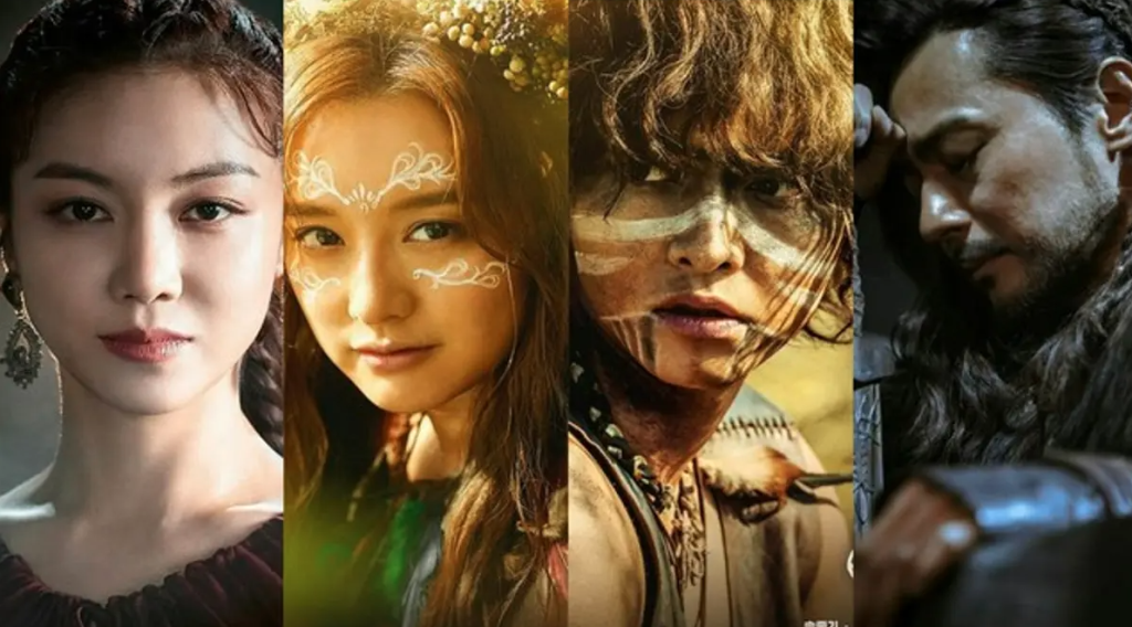 Arthdal Chronicles Saison 2 Sortie Netflix netflix-news.atsit.in