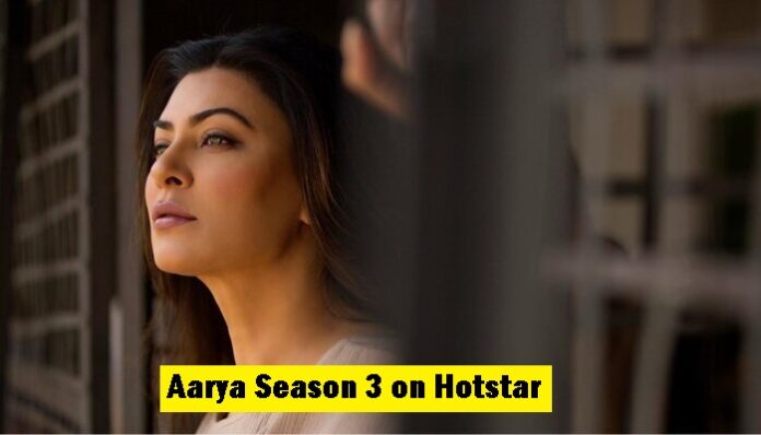 Aarya Saison Date De Sortie Intrigue Distribution Et Tout Ce Que Nous Savons Netflix News