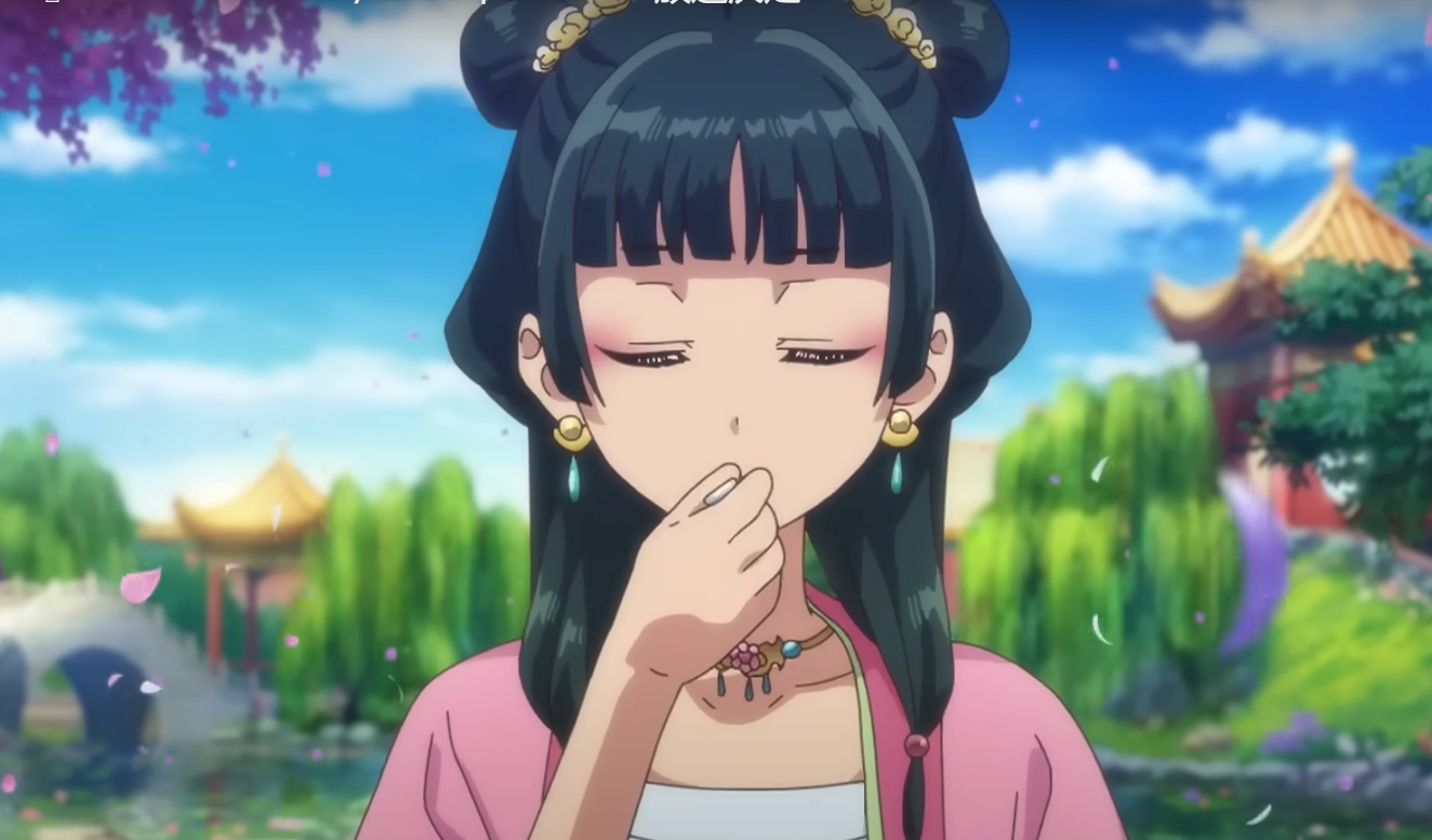 Regardez Le Magnifique Teaser Du Nouvel Anime The Apothecary Diaries 